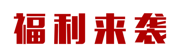 【广州新塘亲子卡丁车】，49.9元秒杀单人卡尔卡丁车（周六日通用），更新鲜、刺激的溜娃方式！