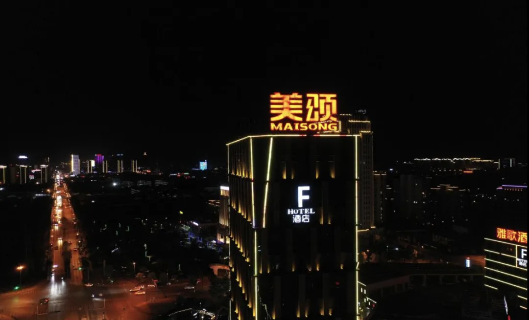 安吉美颂F酒店