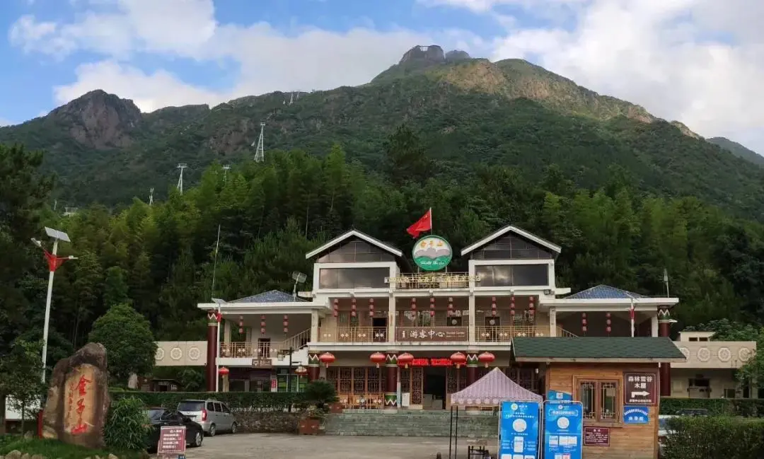 五一有房！【金子山登山看云海】一山看三省！288元起抢清远金子山原生态旅游风景区套票，住南岭书院，含双早+双人金子山登山门票+双人玻璃桥