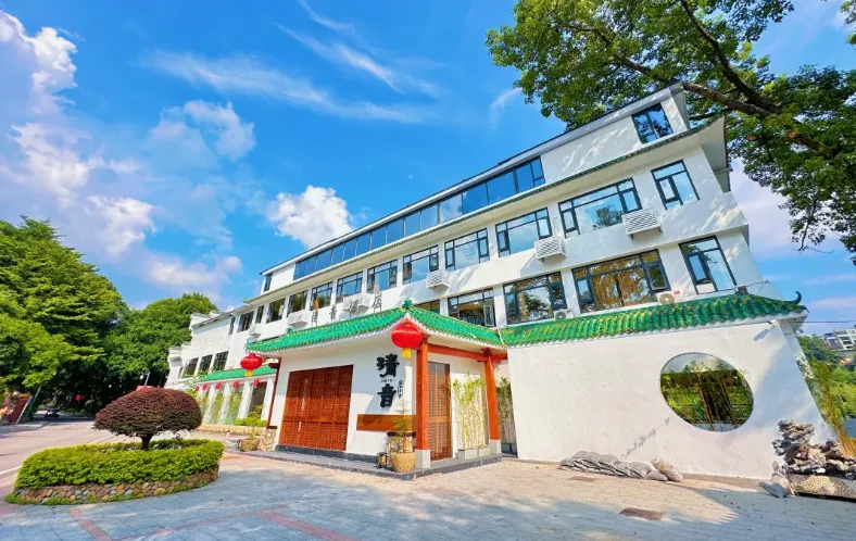 【广州从化·清音温泉酒店】238元抢豪华温泉双/大床房（带泡池）1间1晚+2大2小早餐+高山温泉1池水+儿童欢乐天地+流溪河钓鱼