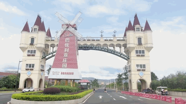 【河源I端午无加收】赠巴伐水世界+国药温泉/黑森林+萌宠乐园门票、368元住「巴伐利亚庄园 」双床房，不出国门体验欧洲异域风情！