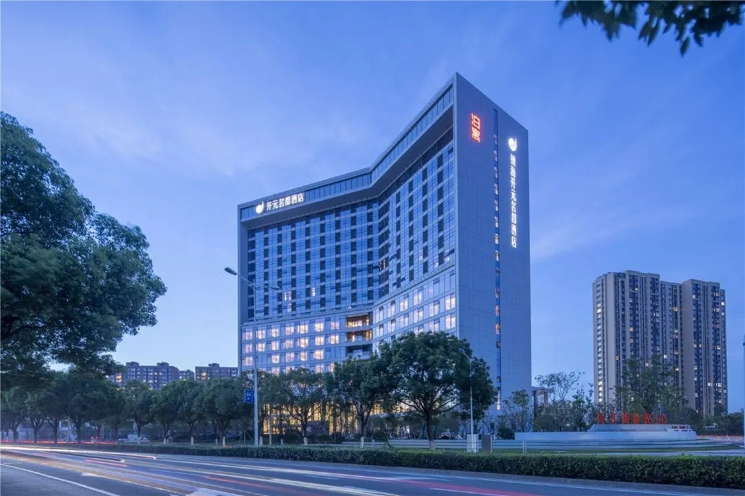 周末不加价【宁波镇海开元名都酒店】￥399入住开元双床房1晚+自助早餐2位+入住享欢迎水果1份+健身房、游泳池！