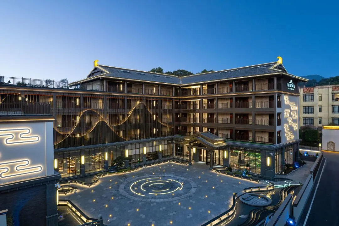 买1送1，云浮新兴尘宵蔚景温德姆，¥1438住云栖房1间2晚或2间1晚，自助早餐+私家泡池+温泉+干/湿蒸+热石板~618狂欢来啦！