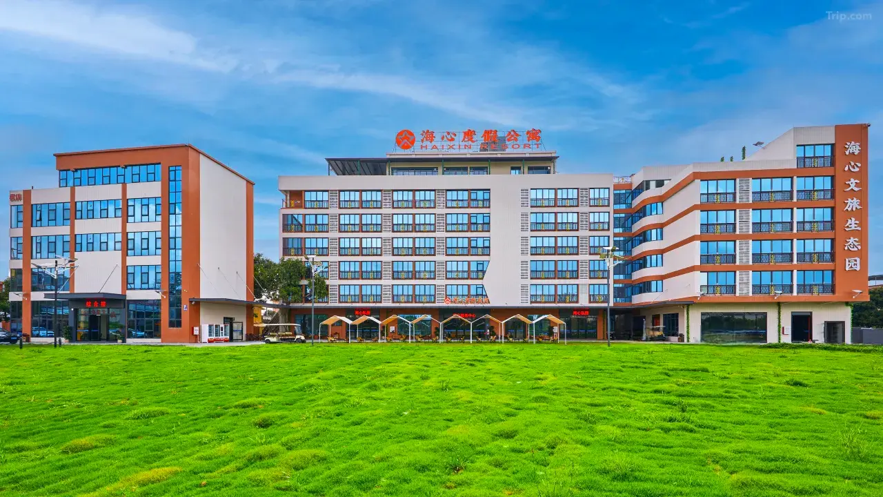 暑假不加价！广州海鸥岛海心度假，339元住豪华大床房1晚+2大1小早餐欢迎水果+游玩礼包+免费停车+自助洗衣房+休闲露营！