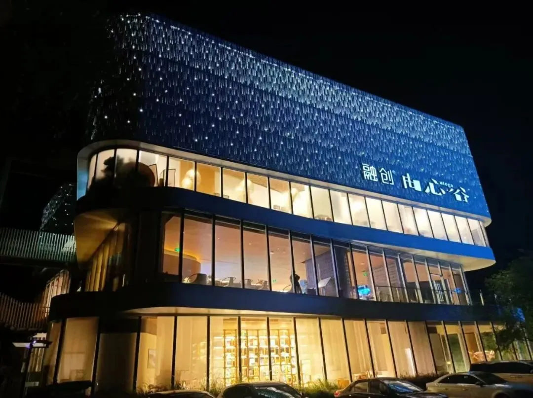 【清远融创由心谷】￥699起住溪谷秘境酒店客房，含2大1小早餐+下午茶+溯溪/浆板/丛林飞跃项目3选1，打卡言几又书屋，潮玩户外遛娃亲水避暑！