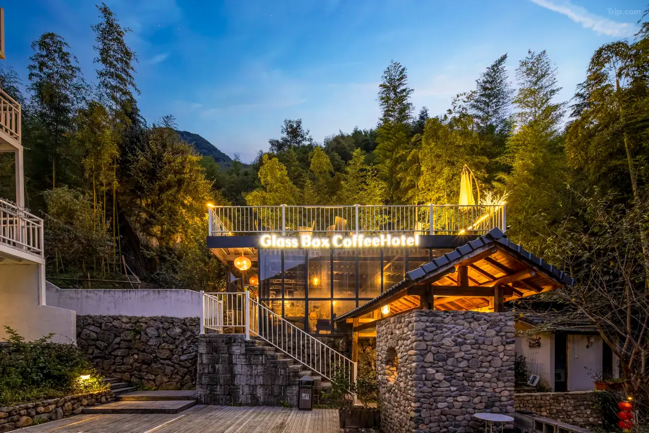 周末不加价【安吉隐居山水汤泉度假酒店】¥249住隐居房1晚，享双人农家有机早餐+下午茶等，未预约随时退！