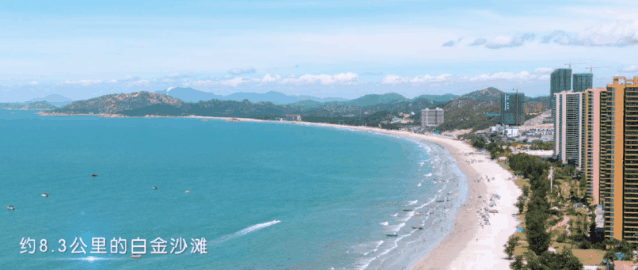 国庆一口价【惠州】369元入住双月湾万科三期海景房+含早！下楼就是海、超大观景阳台，俯瞰绝美海滩！