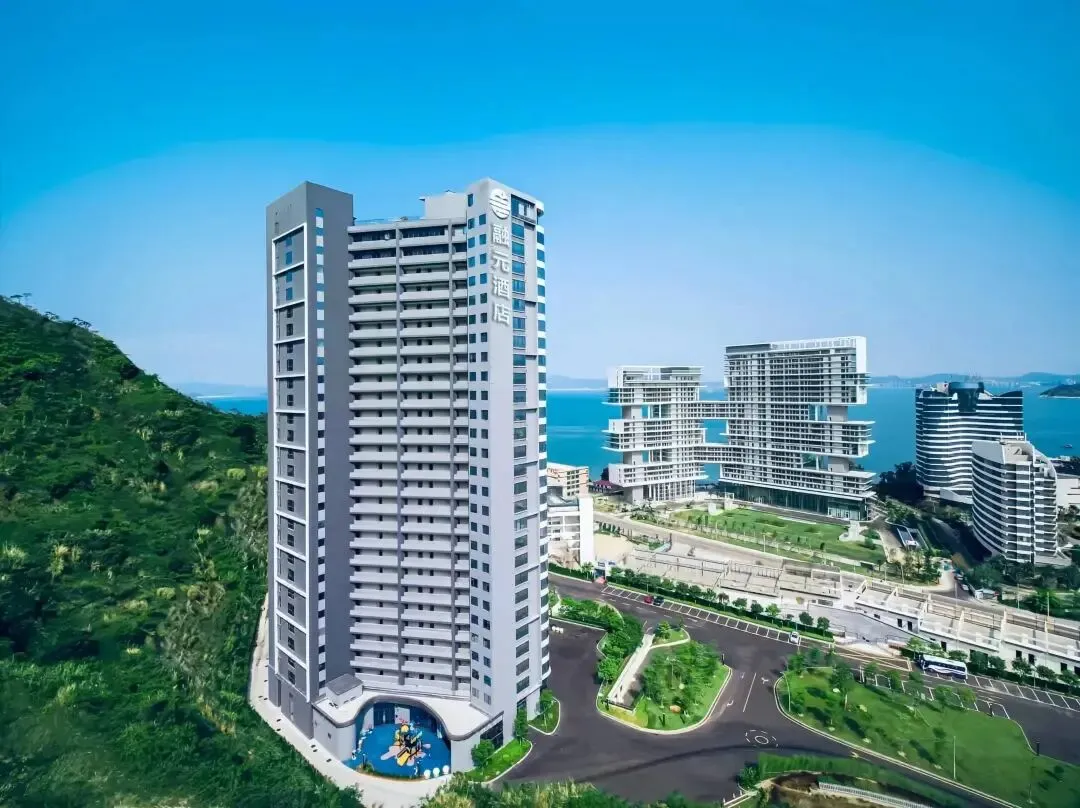 【惠州巽寮湾】国庆不加价，599元住四钻融元酒店森氧悦景房，含早餐+下午茶+免费儿童乐园+洗衣服+免费停车