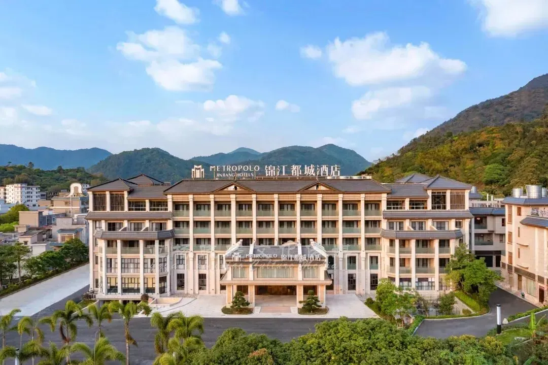 小红书【国庆专场】¥749起住从化锦江都城酒店山景温泉泡池房，一户一泡池！享双早