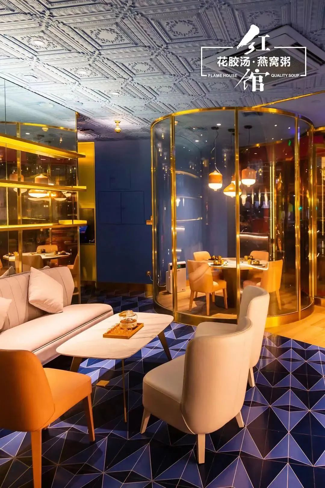 【广州丨红馆花胶汤燕窝粥】288元抢门市价1680元的红馆美好秋色套餐!