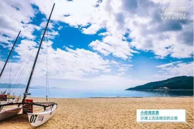 惠州·小径湾·梵高的海丨暑期周日至周五不加价，￥198秒杀小径湾网红主题大床房，无限次畅玩沙滩，享水质“醉”好的一片海！