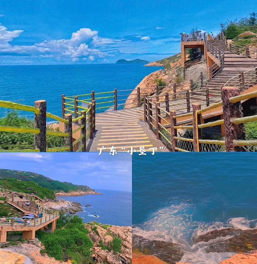 【惠州·双月湾】暑假专场，仅399元入住双月湾正海景两房一厅！下楼就是海- - -