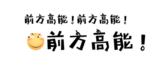 24.9元抢【儿童/老人/学生】宝墨园(7.29-7.30专场)