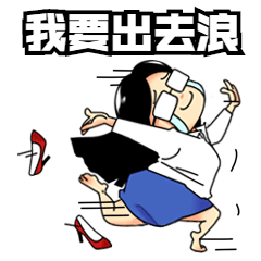 【广州亲子卡丁车】周末/节假日通用不加收，29.9元秒杀单人卡尔卡丁车，更新鲜、刺激的溜娃方式！