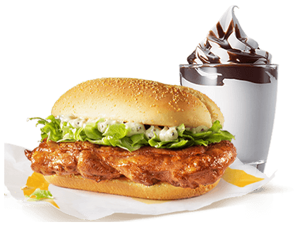 【麦当劳全国门店通用】19.9元吃板烧鸡腿堡+巧克力圣代
