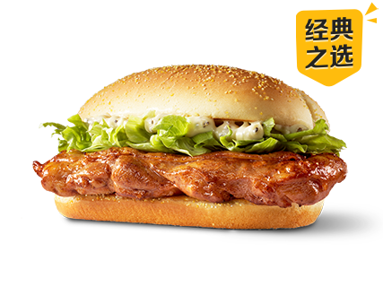 【麦当劳全国门店通用】22元=快乐单人餐（短信链接兑换取餐）