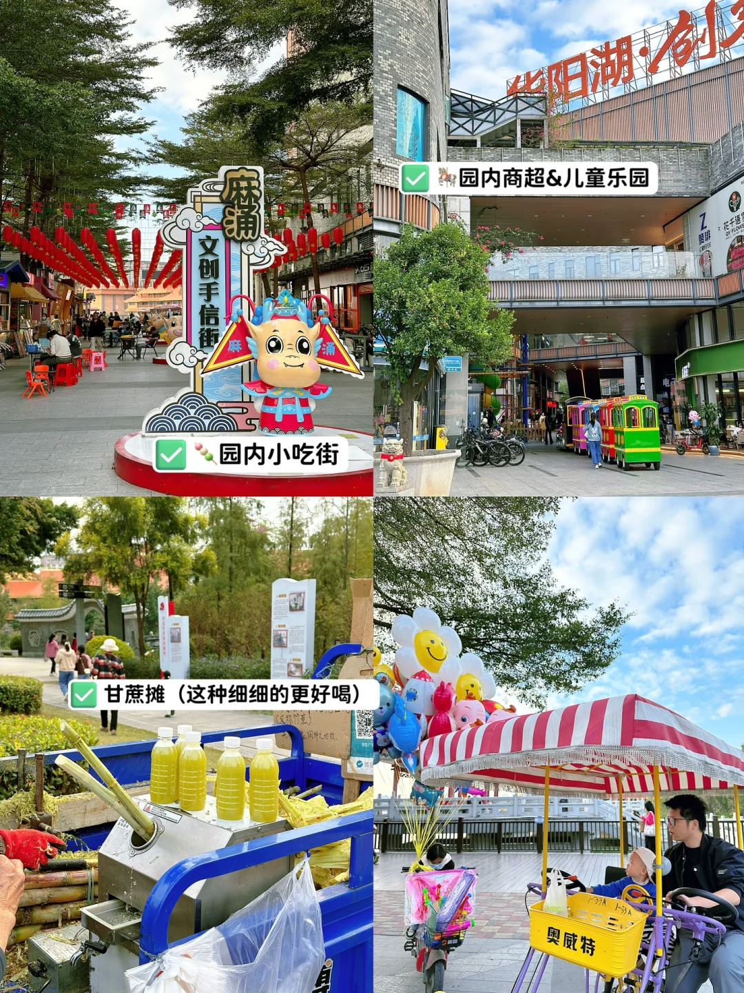 【广州增城碧桂园】周末/节假日不加价，送自助早餐+自助晚餐+双人马戏，588抢凤凰城酒店数高级房+室外1500m²大泳池大闯关+室内泳池+干湿蒸+主题活动+自行车一小时