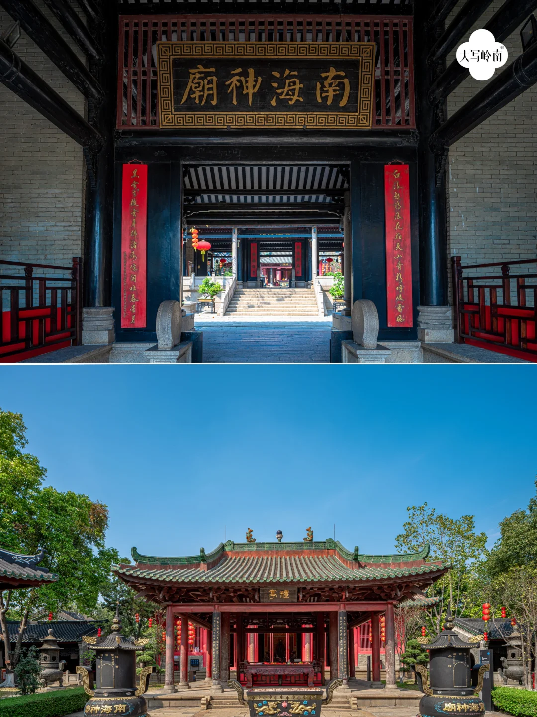 【广州增城碧桂园】周末/节假日不加价，送自助早餐+自助晚餐+双人马戏，588抢凤凰城酒店数高级房+室外1500m²大泳池大闯关+室内泳池+干湿蒸+主题活动+自行车一小时