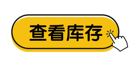 【清远·黄腾峡】￥125起秒杀黄腾峡勇士漂、猛士漂、全程漂等多种选择，中国漂流看清远，来体验最具吸引力、最刺激、最好玩的漂流！！